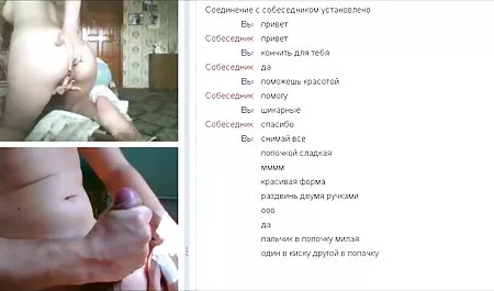 Sexy sexclips online Babe